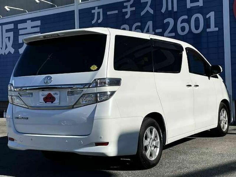 VELLFIRE