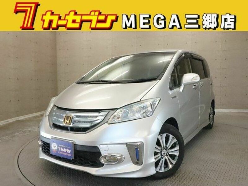 HONDA FREED HYBRID