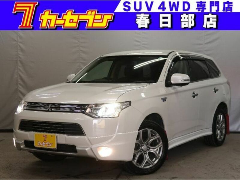 MITSUBISHI OUTLANDER PHEV