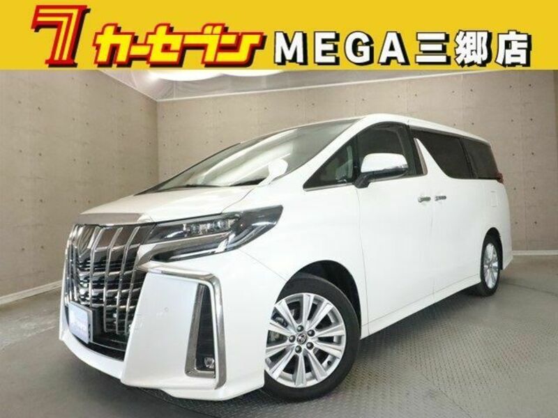 ALPHARD-0