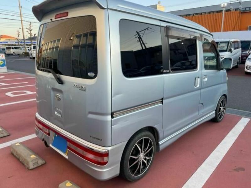 ATRAI WAGON