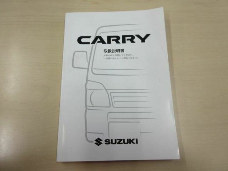 CARRY TRUCK