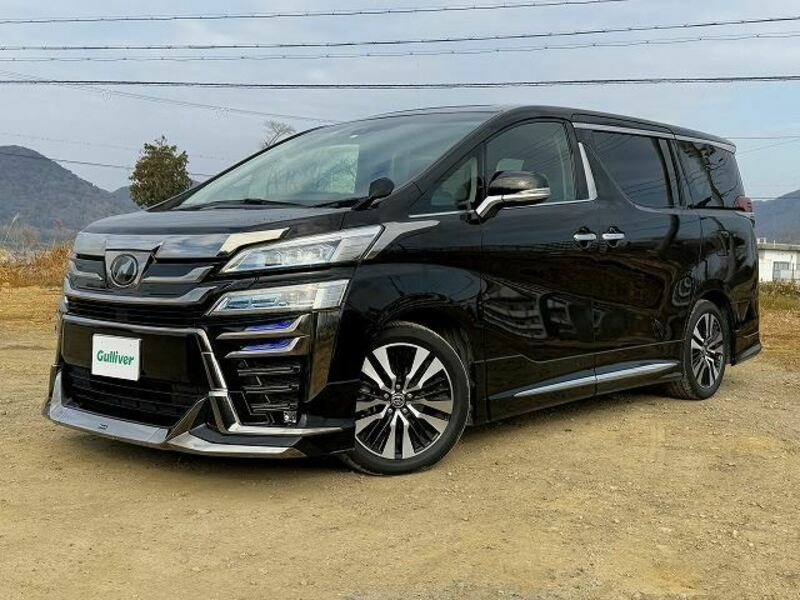 VELLFIRE