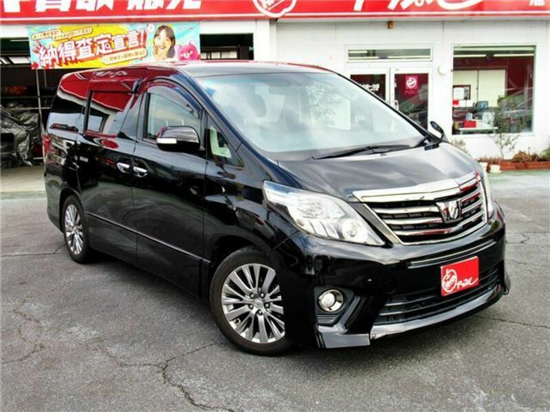 ALPHARD