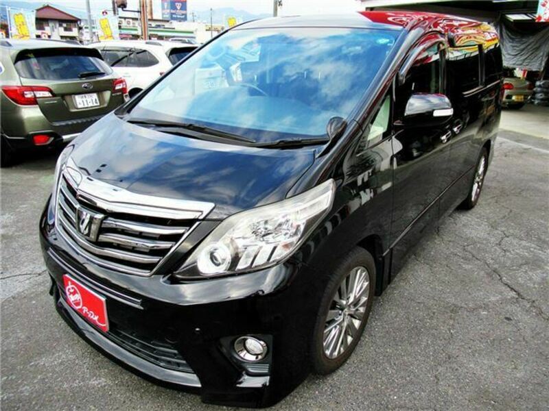 ALPHARD