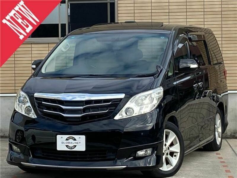 ALPHARD-0