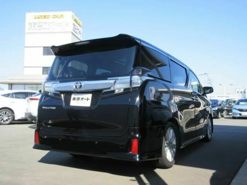 VELLFIRE