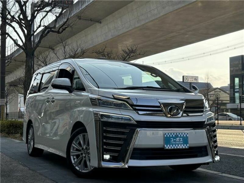 VELLFIRE-0