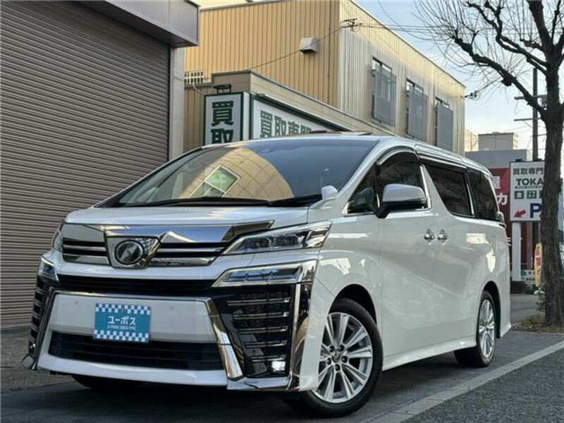 VELLFIRE