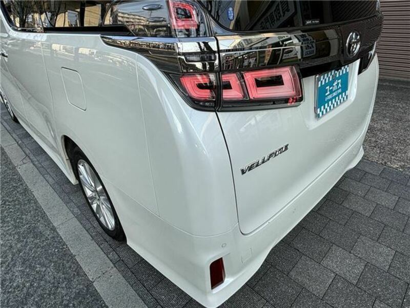 VELLFIRE