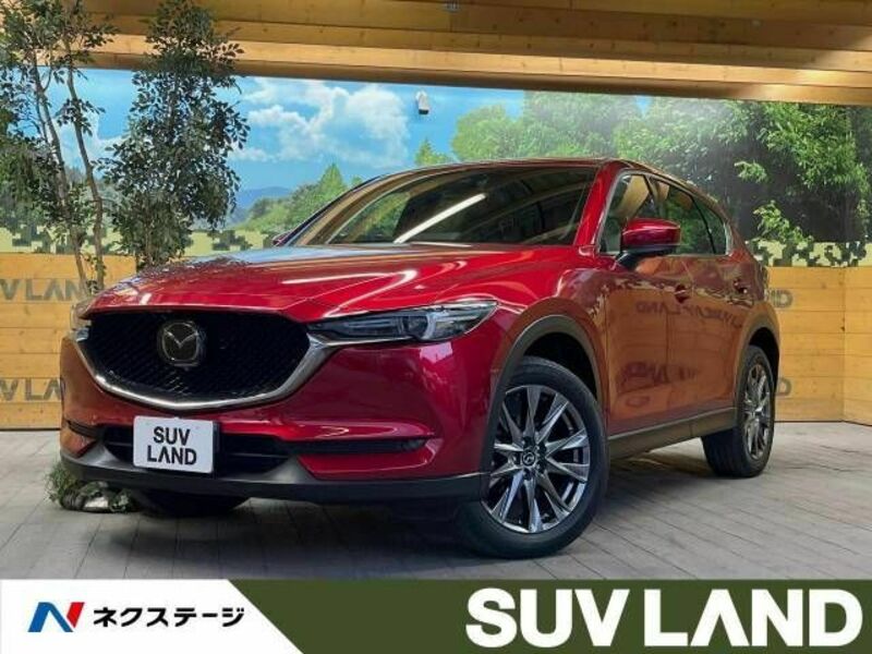 CX-5-0