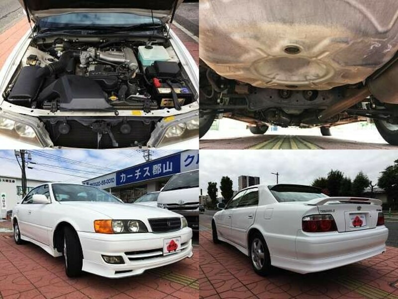 CHASER