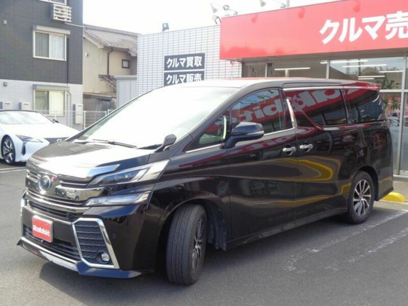 VELLFIRE