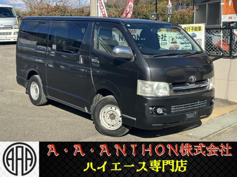 TOYOTA HIACE VAN