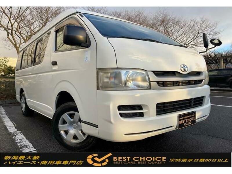 HIACE VAN-0