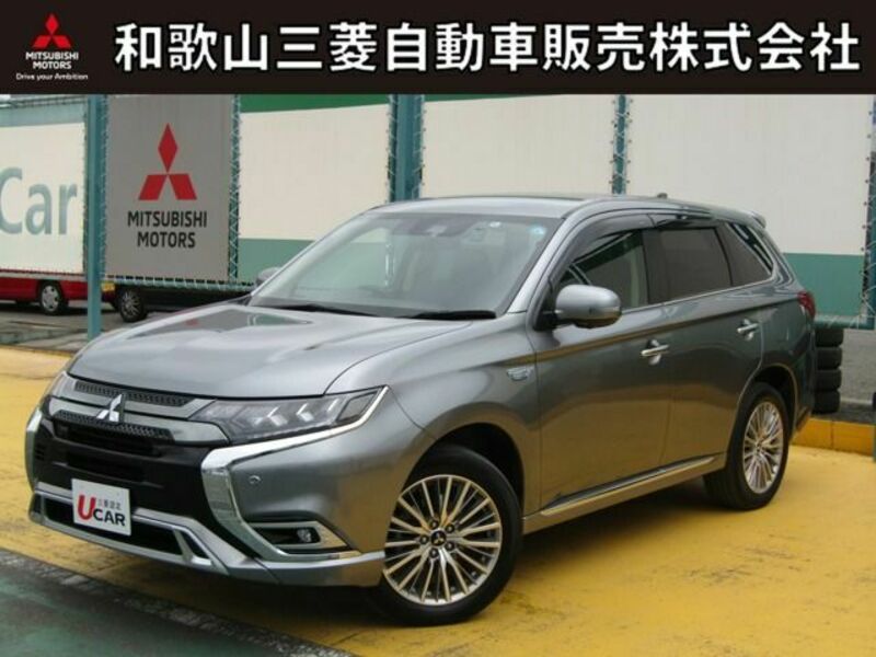 OUTLANDER PHEV-0