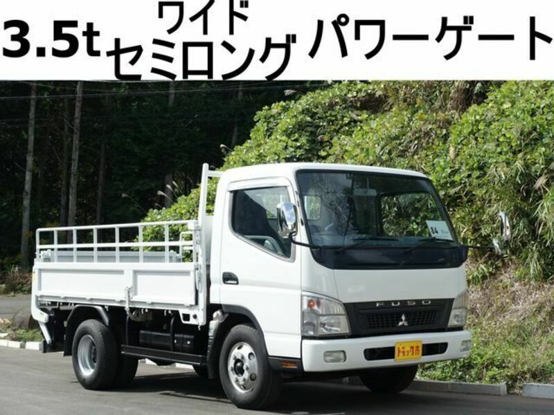 MITSUBISHI CANTER