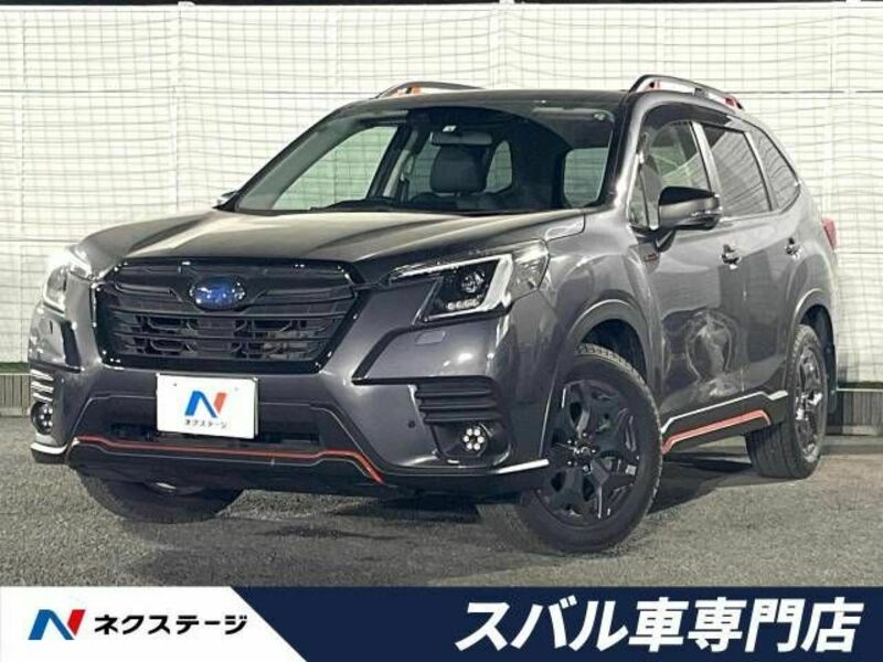 SUBARU FORESTER