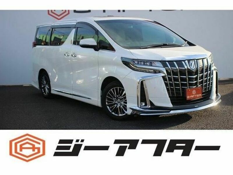 ALPHARD-0