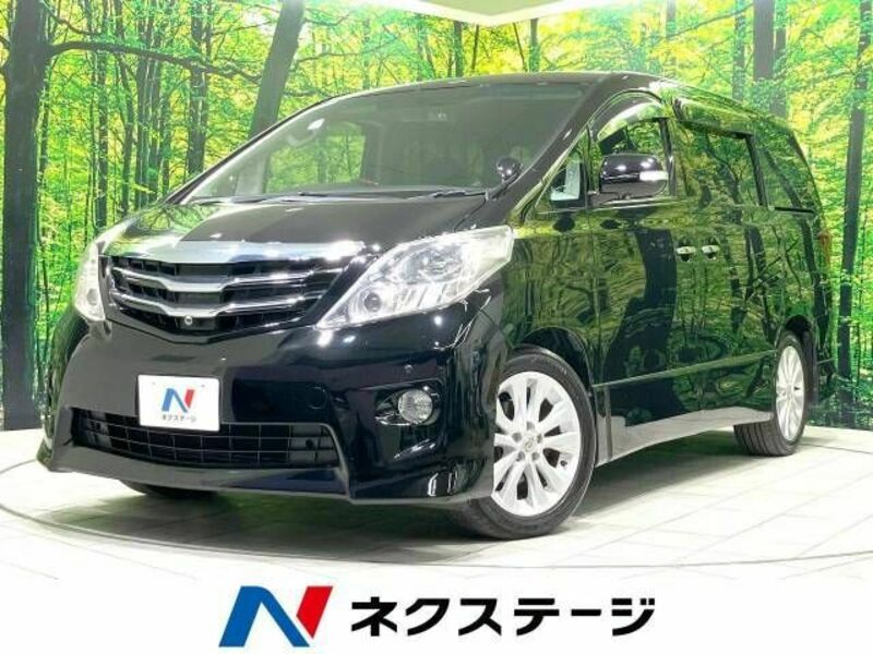 ALPHARD-0