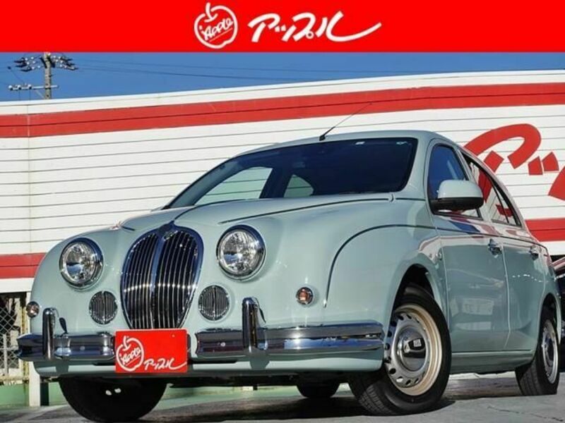 MITSUOKA VIEWT