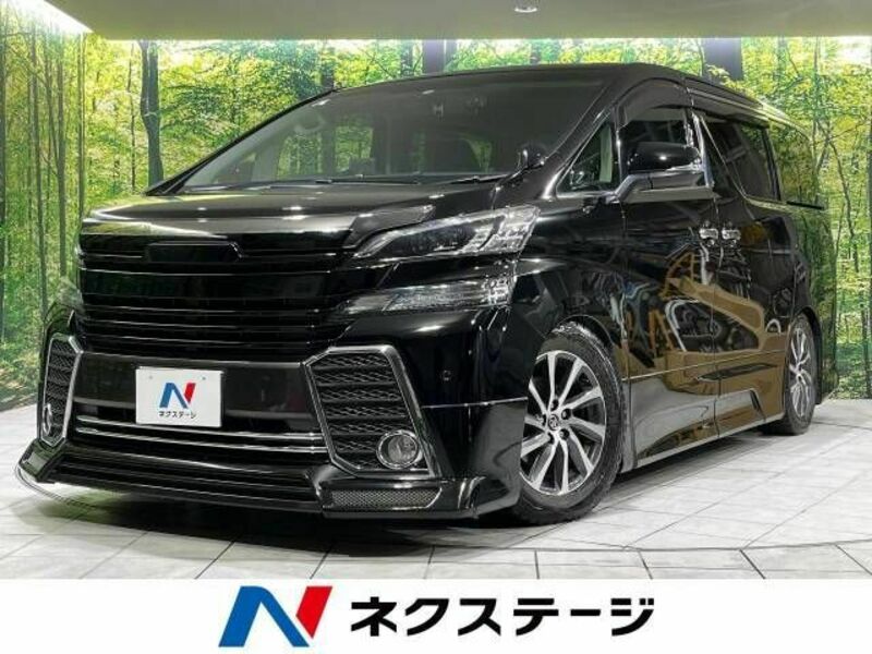 VELLFIRE-0