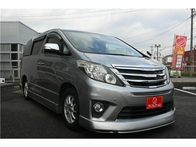 ALPHARD