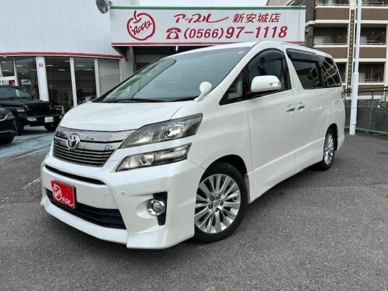 VELLFIRE-0