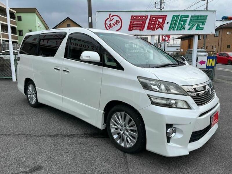 VELLFIRE