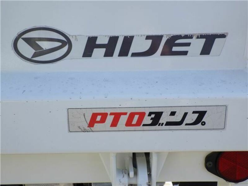 HIJET TRUCK