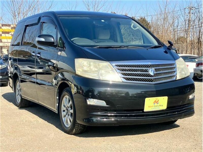 ALPHARD