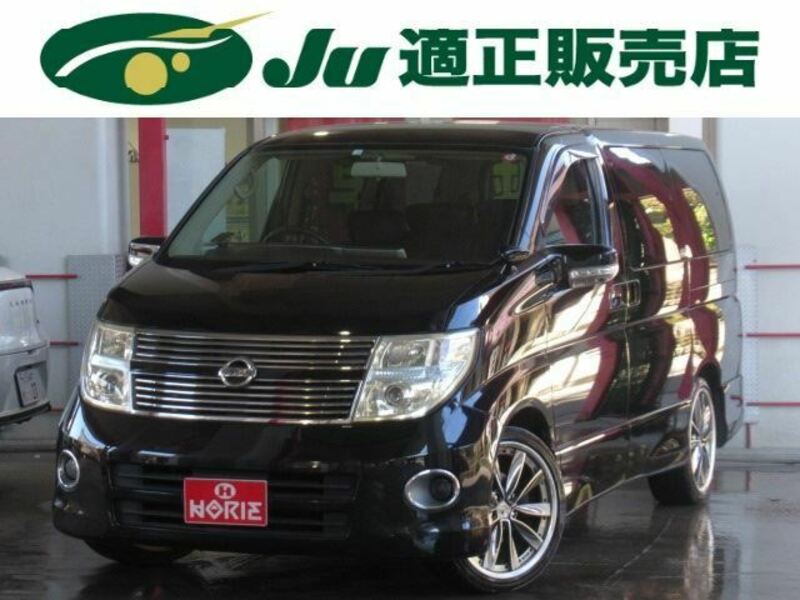 NISSAN ELGRAND