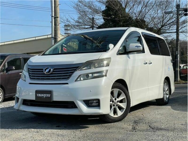 VELLFIRE-0