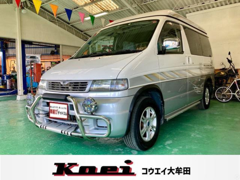 MAZDA BONGO FRIENDEE