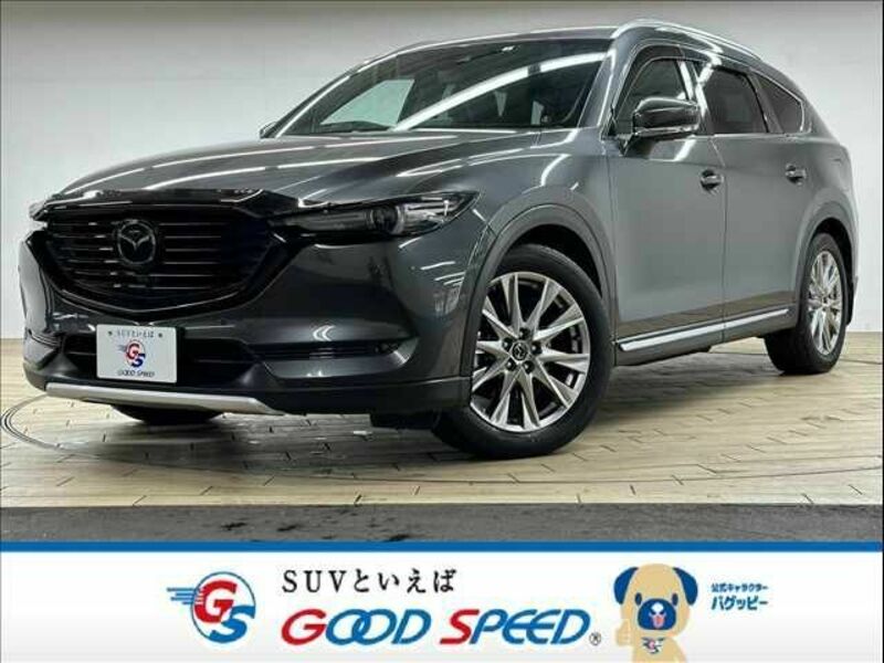 MAZDA CX-8