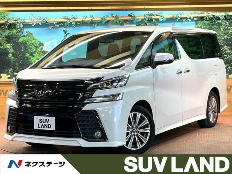 VELLFIRE-0