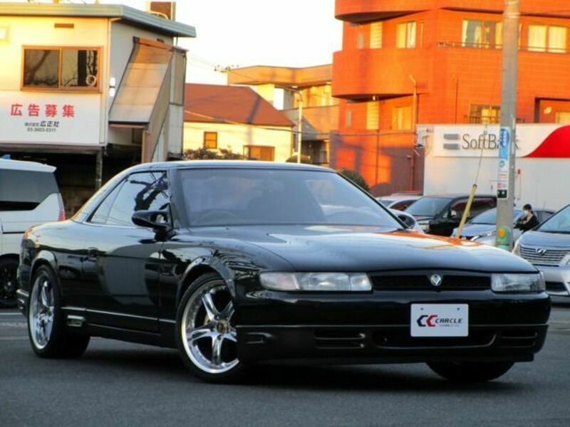 MAZDA EUNOS COSMO