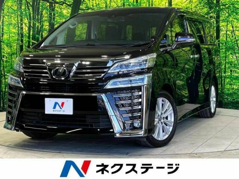 VELLFIRE-0