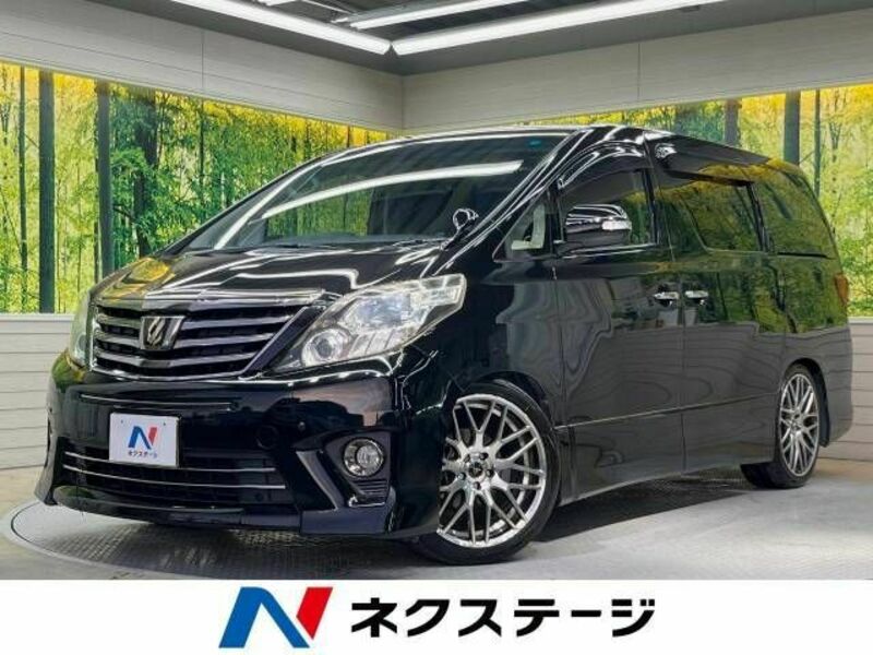 ALPHARD-0