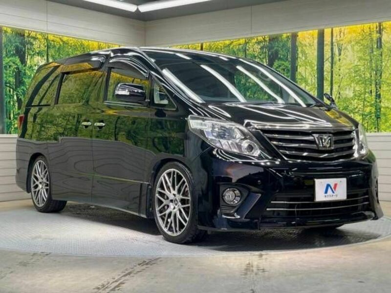 ALPHARD