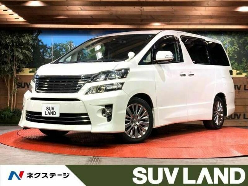 VELLFIRE-0