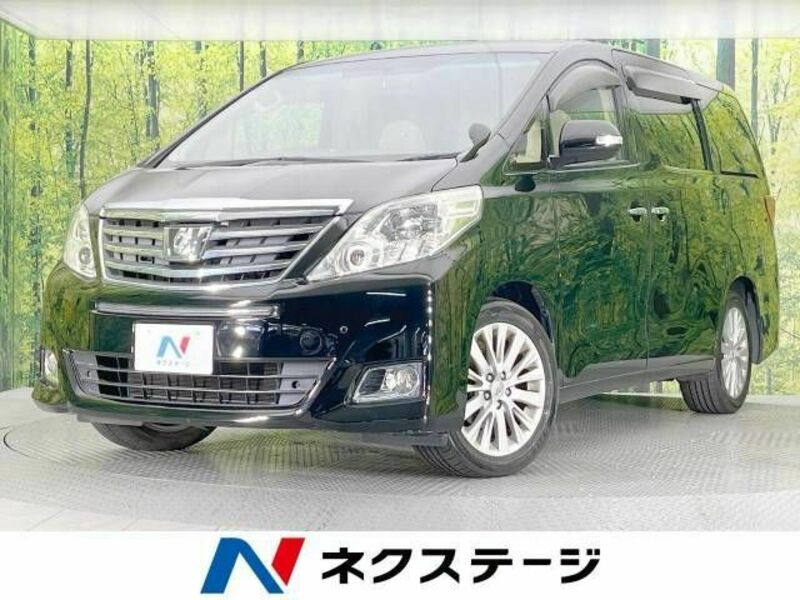 ALPHARD-0