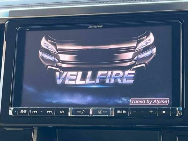 VELLFIRE