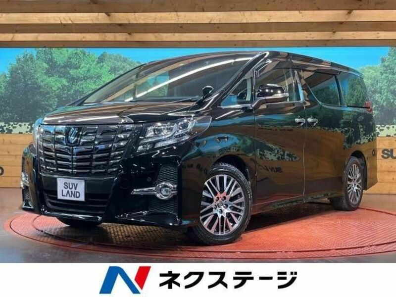 ALPHARD-0