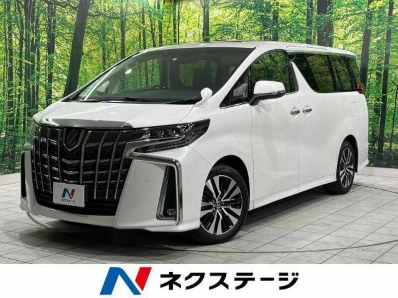 ALPHARD-0