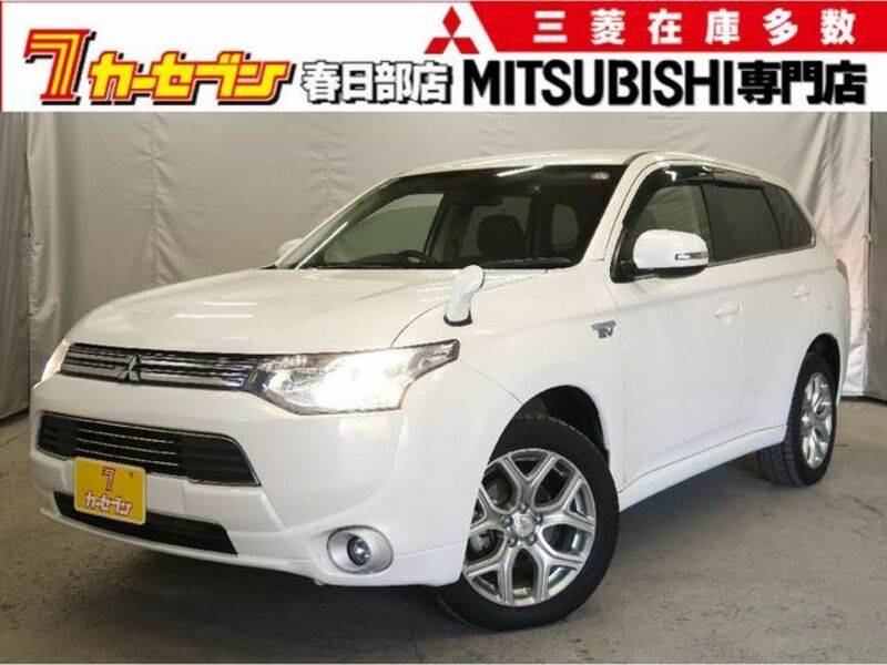 MITSUBISHI OUTLANDER PHEV