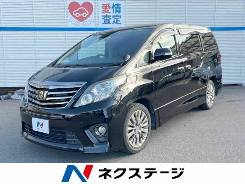 ALPHARD-0