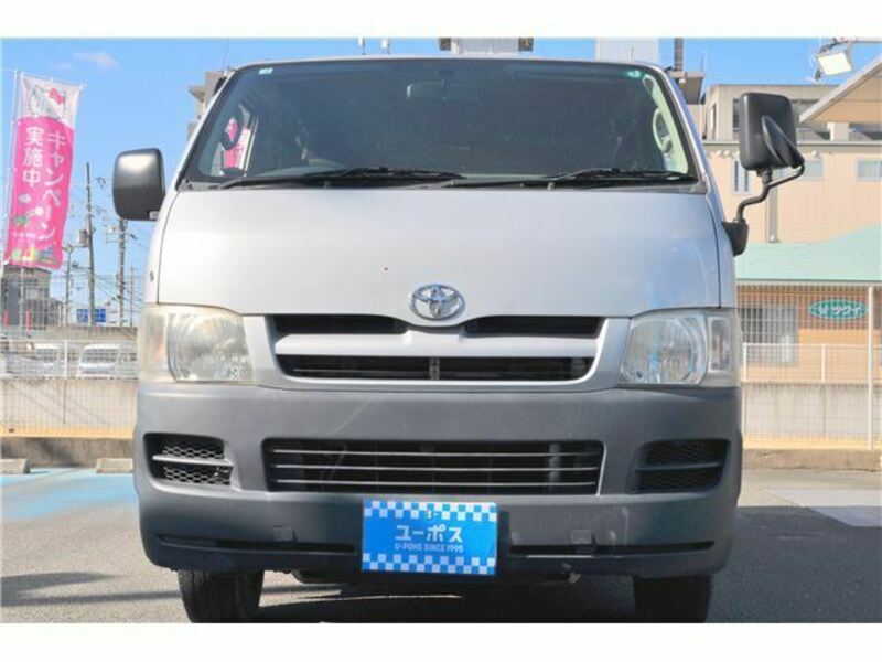 HIACE