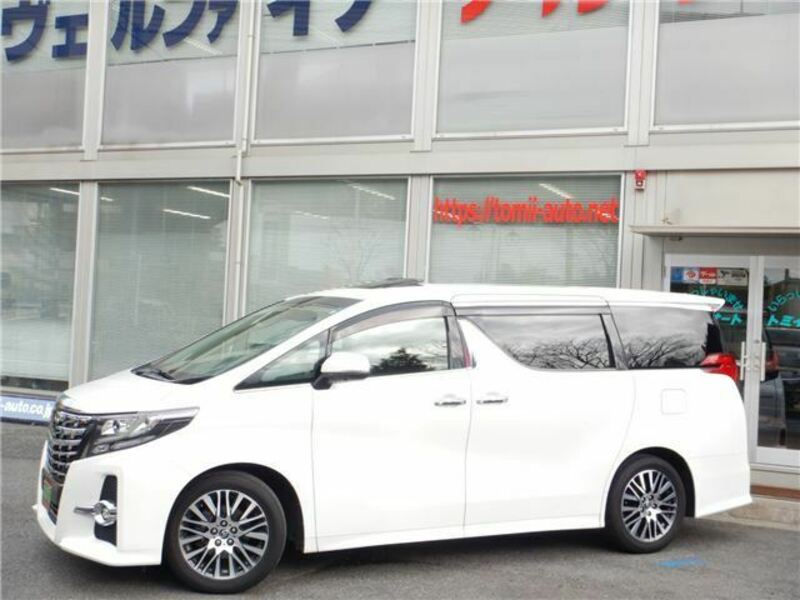 ALPHARD