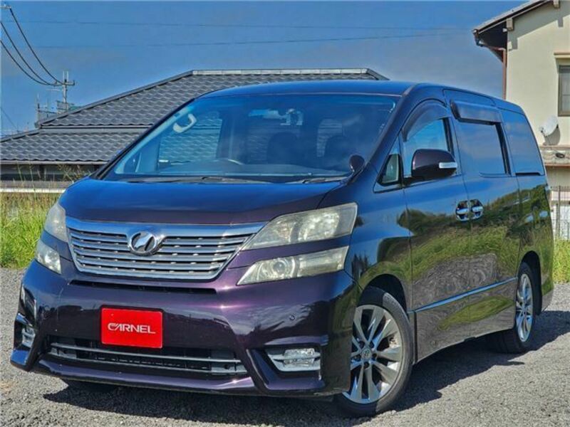 VELLFIRE